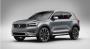 Image of Protecting plate. Exterior Styling Kit. image for your 2007 Volvo XC90   