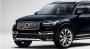 Image of Body kit. Exterior styling kit 1 Urban Luxury with side scuff plate. image for your 2018 Volvo XC90   