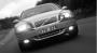View Wiring harness. Fog lights Full-Sized Product Image