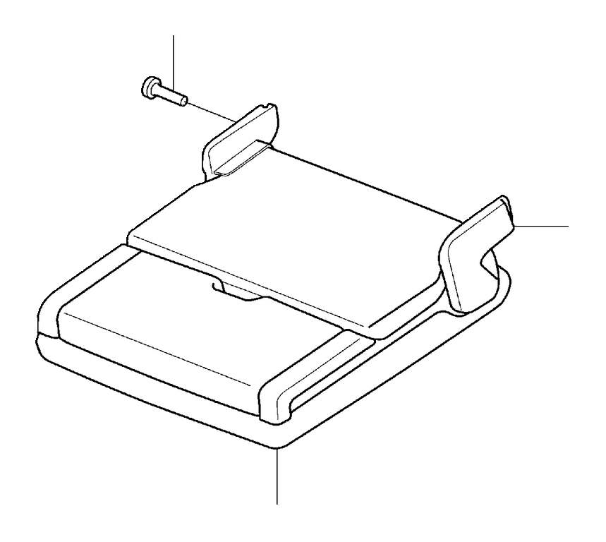 View 39828735 Arm rest Full-Sized Product Image