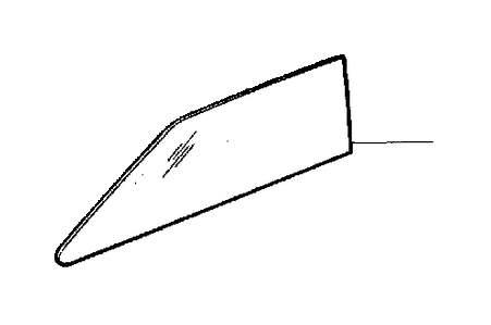 View 1248064 Glass, right Full-Sized Product Image