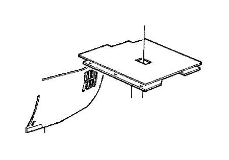 View 1307071 Cover plate, left, beige Full-Sized Product Image