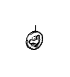 View 1244732 Lock washer Full-Sized Product Image