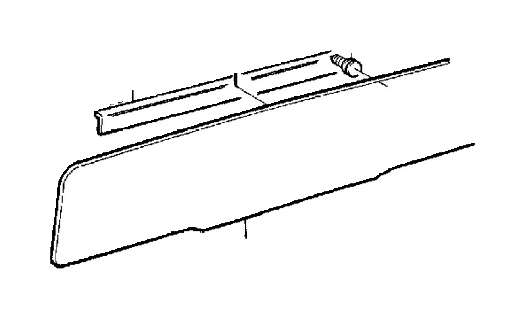 View 9145740 Cover panel, left Full-Sized Product Image