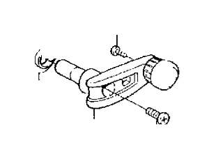 View 9154962 Crank, beige Full-Sized Product Image