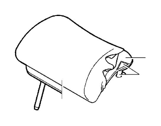 View 9449208 Head restraint Full-Sized Product Image