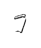View 986316 Six point socket screw Full-Sized Product Image