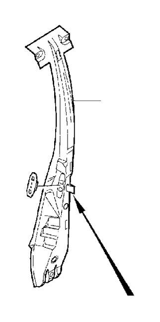 View 9152471 Attaching lug Full-Sized Product Image
