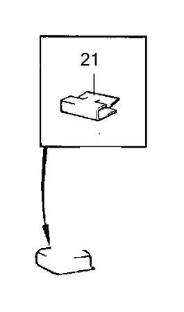 View 1210581 Cover, R.H. black Full-Sized Product Image