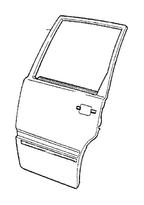 View 9152902 Gusset panel, right Full-Sized Product Image