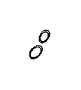 View Sealing ring kit Full-Sized Product Image