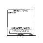 View Decal Full-Sized Product Image
