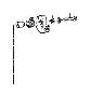View Shift valve Full-Sized Product Image 1 of 9