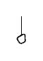 View Door Interior Trim Panel Cap (Front, Rear, Arena) Full-Sized Product Image