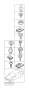 View 07147151144 Full-Sized Product Image