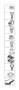 View Spacer sleeve Full-Sized Product Image