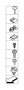 View 07146961198 Full-Sized Product Image