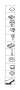 View Torx bolt Full-Sized Product Image