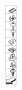 View 51357183938 Full-Sized Product Image