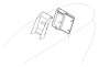 View Armrest panel Full-Sized Product Image 1 of 2