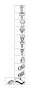 View 51419160674 Full-Sized Product Image