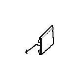 Cover, towing hinge image