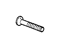 View Countersunk head screw Full-Sized Product Image