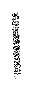 View CHAIN Full-Sized Product Image