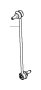 View Stabilizer link Full-Sized Product Image 1 of 1