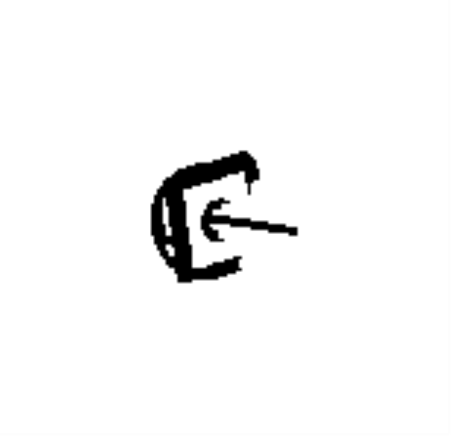 View 06036344AA NUT. Plastic Snap-in. For .190-16 Screw.  Full-Sized Product Image