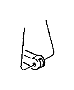 View ARM. Control. Lower, Right or Left.  Full-Sized Product Image
