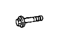 View Bolt. Stabilizer. Mount. (Rear) Full-Sized Product Image