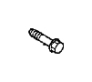 View BOLT. Transmission Mount.  Full-Sized Product Image