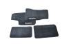 View Floor Mats Full-Sized Product Image