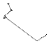 Suspension Stabilizer Bar (Rear)