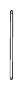 Engine Pushrod