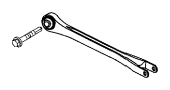 View Track. Suspension. Bar.  Full-Sized Product Image
