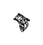 View Suspension Shock Absorber Bracket Full-Sized Product Image