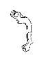 Parking Brake Lever