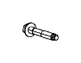 View 06508755AA Full-Sized Product Image