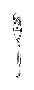 Image of Bracket. PURGE. SOLENOID. A bracket for a vapor. image for your 2020 Dodge Charger GT Sedan  