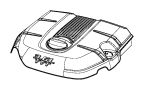 View COVER. Engine.  Full-Sized Product Image
