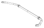 Suspension Stabilizer Bar (Rear)