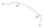 Suspension Stabilizer Bar (Front). Suspension Stabilizer.