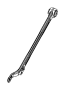 Arm. (Rear, Lower). A suspension Arm used to.