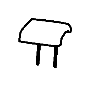 View HEADREST. Rear.  Full-Sized Product Image 1 of 3