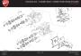 DRAWING 013 - CYLINDER HEAD : TIMING SYSTEM [MOD:M 1200R]; GROUP ENGINE