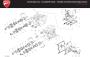 DRAWING 013 - CYLINDER HEAD : TIMING SYSTEM [MOD:M821STEA]; GROUP ENGINE