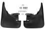View Splash Guards - Molded, Front Pair Full-Sized Product Image