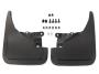 View Splash Guards - Molded, Front Pair Full-Sized Product Image